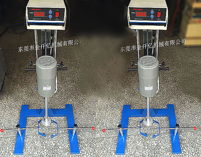 1.1KW實驗分散機