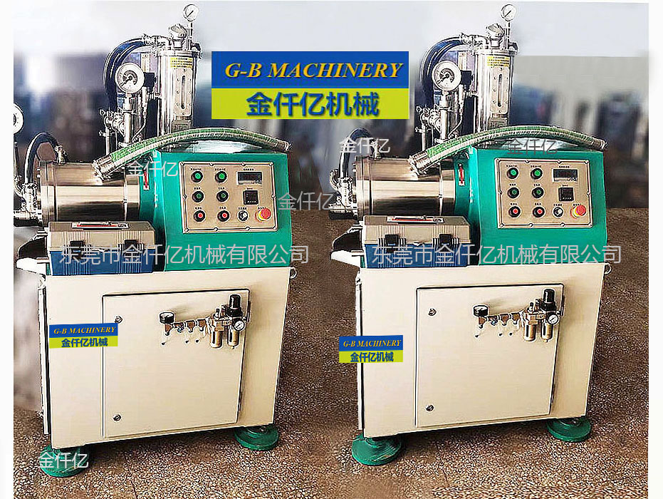 納米砂磨機(jī)