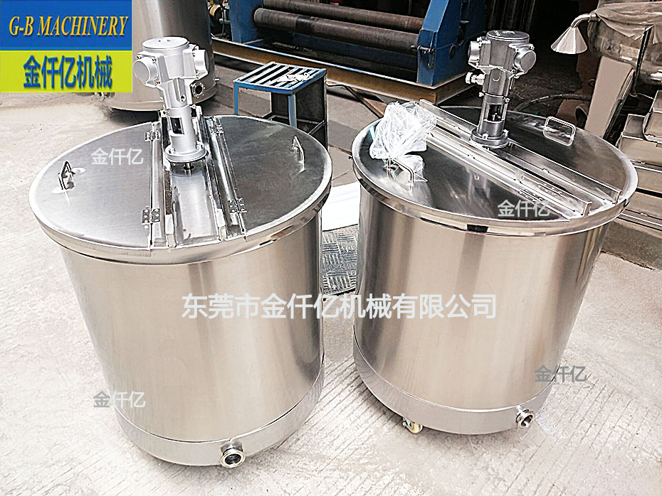 氣動混合調速攪拌桶