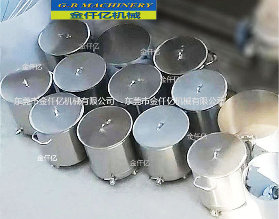 高速分散拉缸分散桶