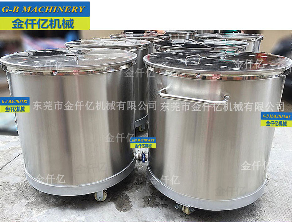 分散機(jī)拉缸