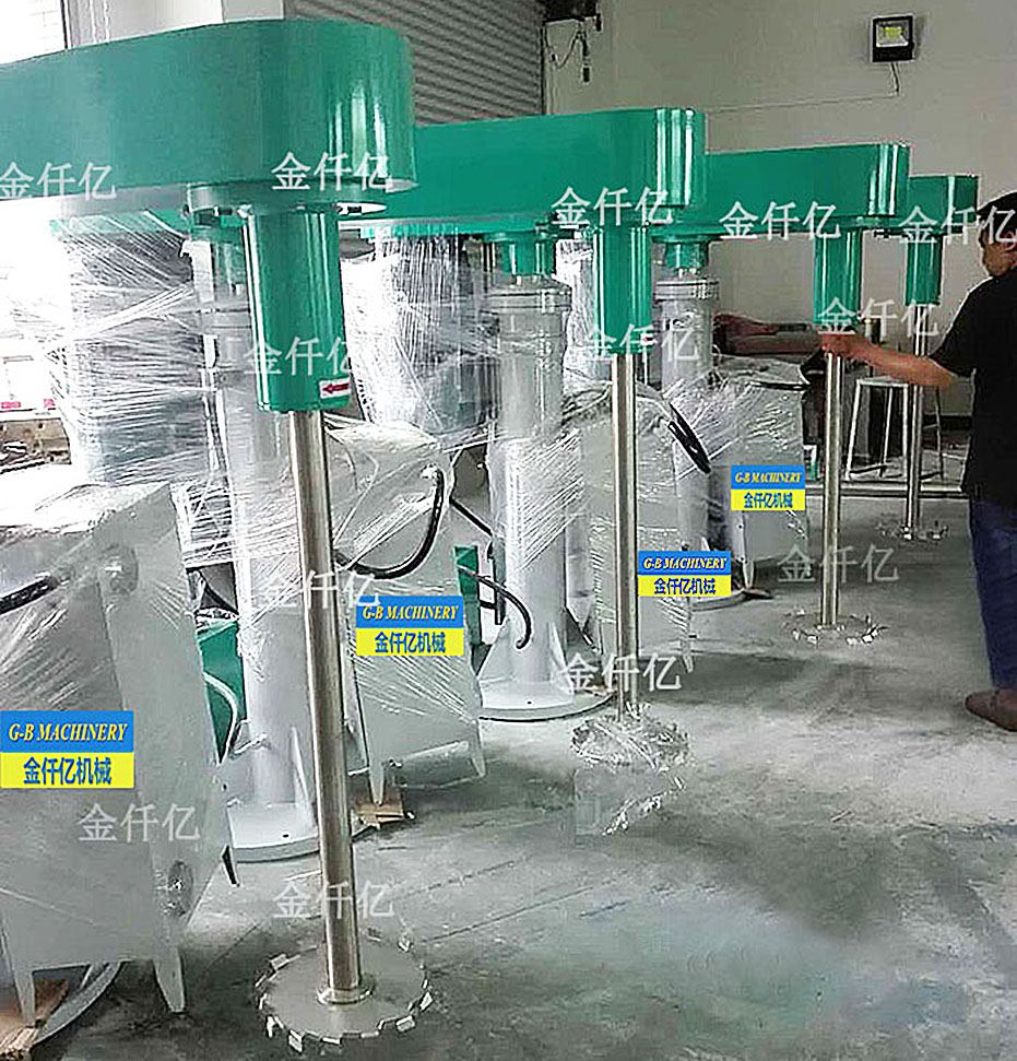 涂料液壓分散機