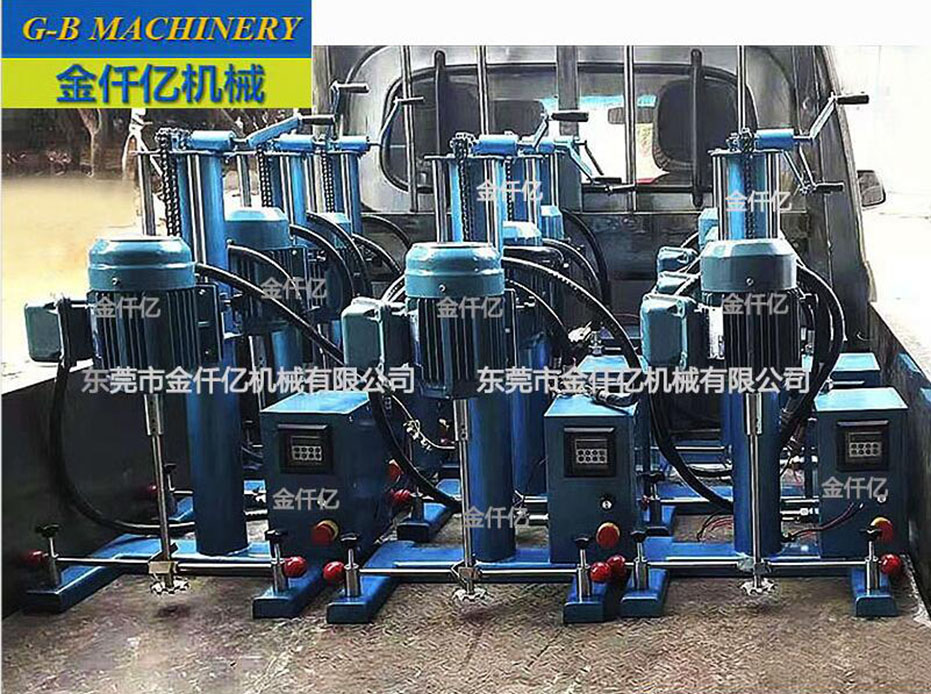 防爆實(shí)驗(yàn)室分散機(jī)