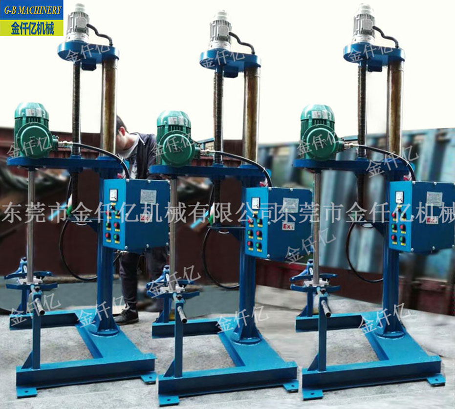 電動(dòng)升降分散機(jī)